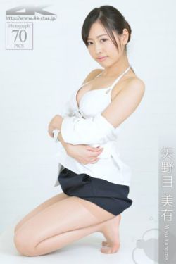 美女131爽爽爽做爰视频